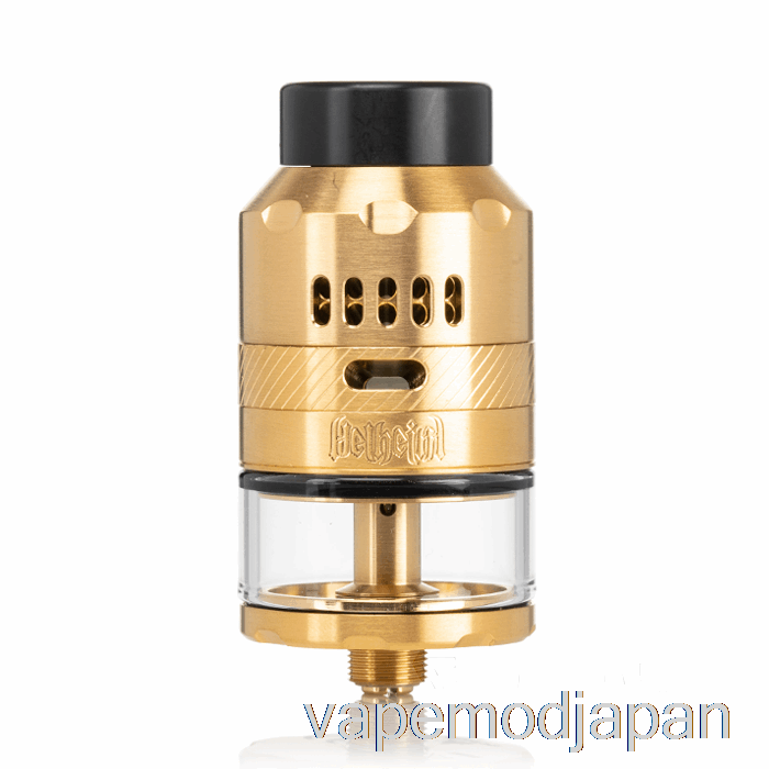 VAPE MOD ヘルベイプ ヘルヘイム 25mm BF RDTA ゴールド